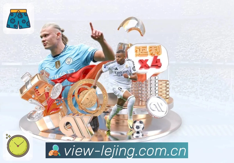 网络与线路检测